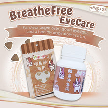 Load image into Gallery viewer, Rolling Hay BreatheFree EyeCare Supplement