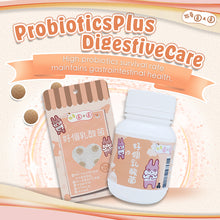 Load image into Gallery viewer, Rolling Hay ProbioticsPlus DigestiveCare Supplement