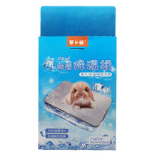 Load image into Gallery viewer, Aluminum Cooling Plate for Small Animals