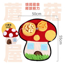 Load image into Gallery viewer, Moon Bunny Explore Fun Mat - 5 designs