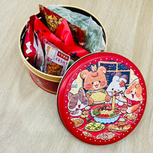 Load image into Gallery viewer, 团圆 Rabbit Lohei Set
