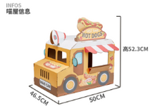 Load image into Gallery viewer, Moon Bunny Food Truck Hidey
