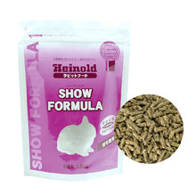 Load image into Gallery viewer, Wooly Heinold Show Formula - 1.5kg
