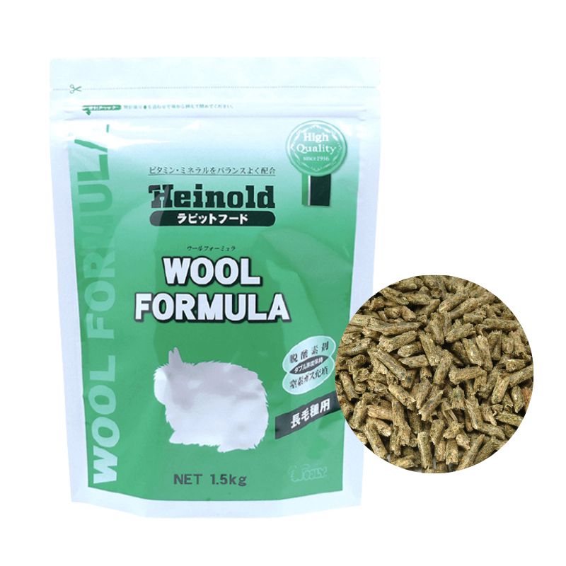 Wooly Heinold Wool Formula - 1.5kg