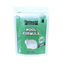 Load image into Gallery viewer, Wooly Heinold Wool Formula - 1.5kg
