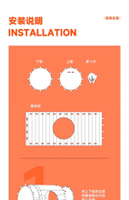 Load image into Gallery viewer, TMB Carrot Hidey House
