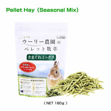 Load image into Gallery viewer, Wooly Pere Boku Pellet Hay (seasonal mix)
