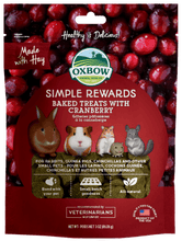Load image into Gallery viewer, Oxbow - Simple Rewards Baked Treats with Cranberry
