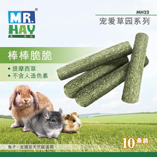 Load image into Gallery viewer, Mr Hay Crunchy Hay Sticks (10pcs)
