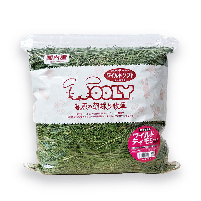 Wooly Japan Timothy (Medium Soft) Hay